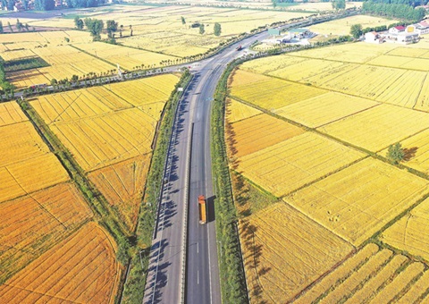 ����ʡ���ꡰ�һء�����194��Ķ