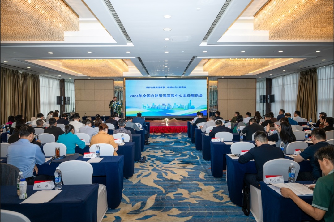 ��������ۻ��ֳ�