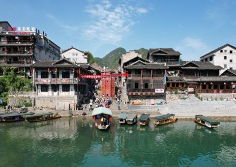 ����������ʷ�ļ����Ǳ������루2021��2035�꣩������ �»�����Ƭ��ʷ����