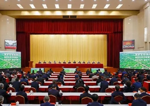 ����ʡ��̬���α�������ٿ� ��������ϯ�ۻᲢ����