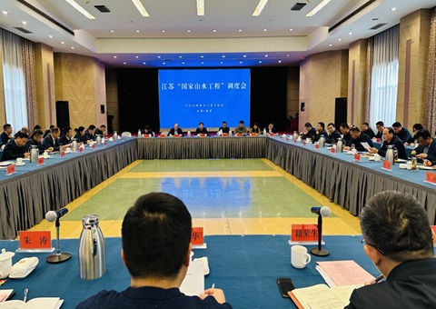 ����ʡ�ٿ���ˮ�������ߺ�������ɽˮ�������ɳһ�廯�������޸����̵�����