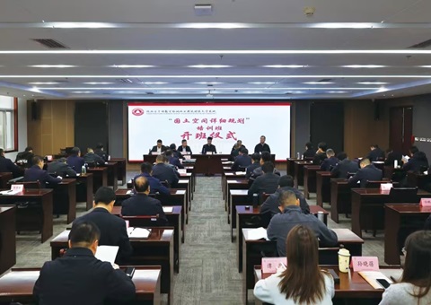 ����ʡ�����ռ���ϸ������ѵ������������