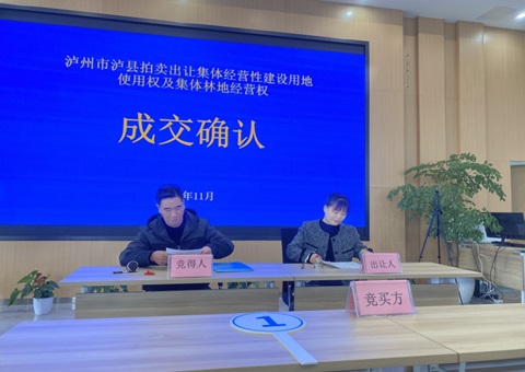 �������ڣ�������+ɭ�֡���Ȼ��Դ��Ϲ�Ӧ�������ֳ�����