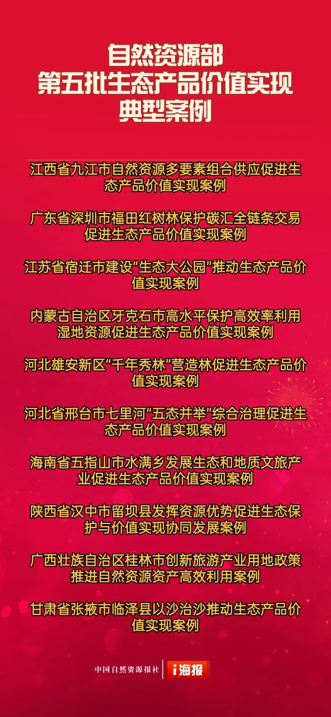 ��������̬��ֵ