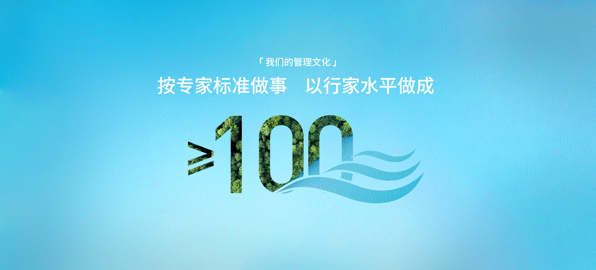 ���ǵ������Ļ�