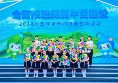 ����Ư���Ĵ���2024�����������Ĵ�ʡ�����˶�����������