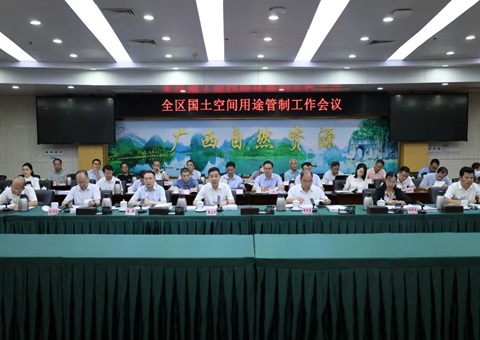 ȫ�������ռ���;��������ۻ��������ٿ�