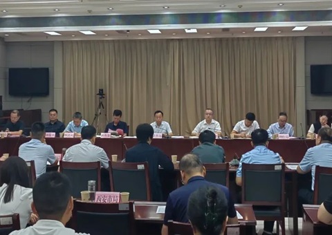 ����ʡ��Ȼ��Դ���ٿ����ر���Ӫҵ�������ѵ�ۻ�