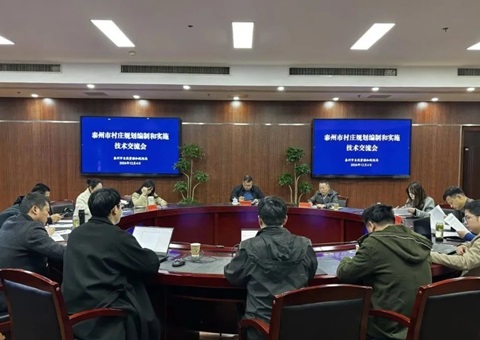 ̩������֯����������������ƶ��������ʵ��