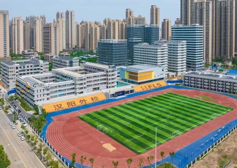 ���Ե�̽������ϵͳ�������人ȫ���ƽ���Ч�õ��ٿ���