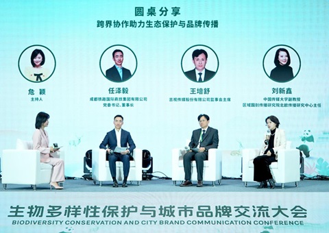 ��������Ա����붼��Ʒ�ƽ�������ڳɶ�����