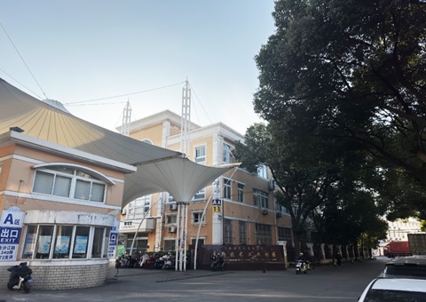 �Ϻ������ƾ֡��١��ɱ䡱�����ӵ�Ч��ҵ�õػ��»�