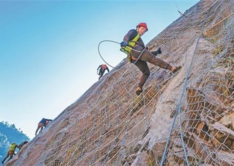 ��Ըʮ���ſ� ����ʧ����һ���������ƽ����֡�������+Σ������˫�������ؼ��Ե�