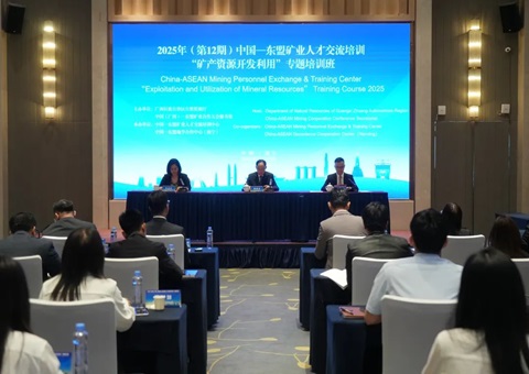 �й������˿�ҵ�˲Ž�����ѵ�������Դ����ʹ�á�ר�������������