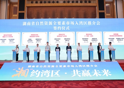 ����Я�ֹ���Ҫ����ͨ������ʡ��Ȼ��ԴȫҪ���г��������ƽ�������ھ���