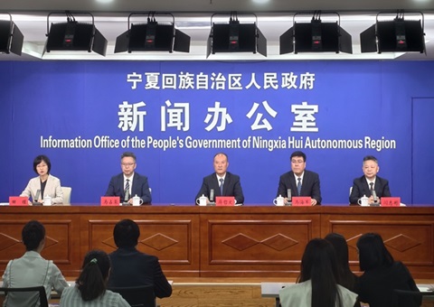 ���Ķ��̵繤ҵ��Ŀ�����õ�����������������