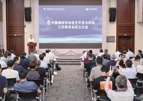 �Ϳտ���ʹ������ίԱ�Ὠ��   �人����Ϳվ��������Դ��