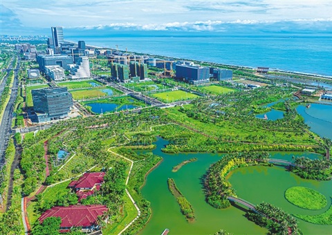 ���ϡ��������ᡱ20���Ե���Ŀ�����ƽ�