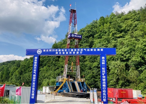 ��������ҳ������̽���ش�ͻ��