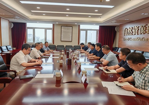 ����ʡ��Ȼ��Դ������Ȼ��Դ�������������ľ���ȫ�������ۺ������ƽ���̸