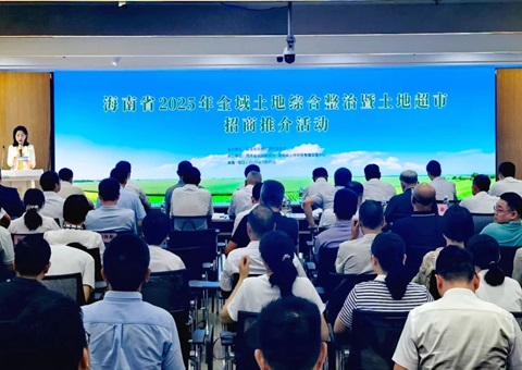 ���Ͼ���2025��ȫ�������ۺ����������س��������ƽ��˶�