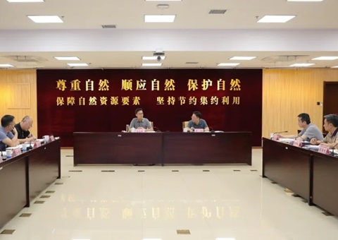 ȫʡ���ر����й�����ר����ڹ����ٿ�