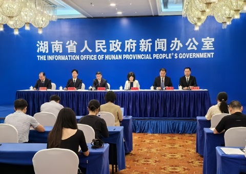 ������Ȼ��Դ�����ֵʵ��ʮ��䷶��������