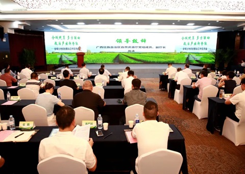 ����ȫ�������ۺ��������齻��������������&nbsp;&nbsp;�о��ƽ����������еġ�Ǯ���ˡ��ء�Ҫ������