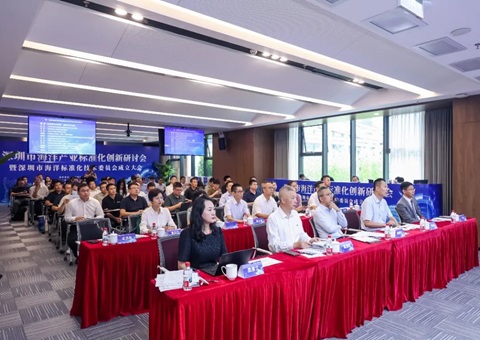 ���ڴ�������ձ�׼��ƽ̨���ƶ�ȫ�������Ķ��Ὠ��