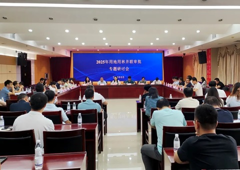 �����ٿ��õ����ֲ�������ר�����л�&nbsp;&nbsp;�����ƽ�������������