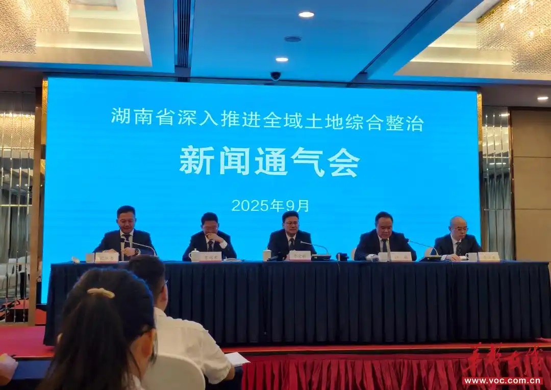 ����ȫ��