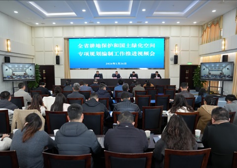 �Ĵ�ʡ��Ȼ��Դ���Ž�ʡ�ֲݾ��ƽ�ȫʡ���ر����������̻��ռ�ר��������������